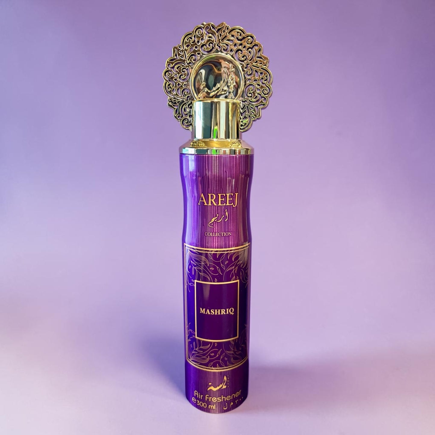 Areej Collection Air Freshener