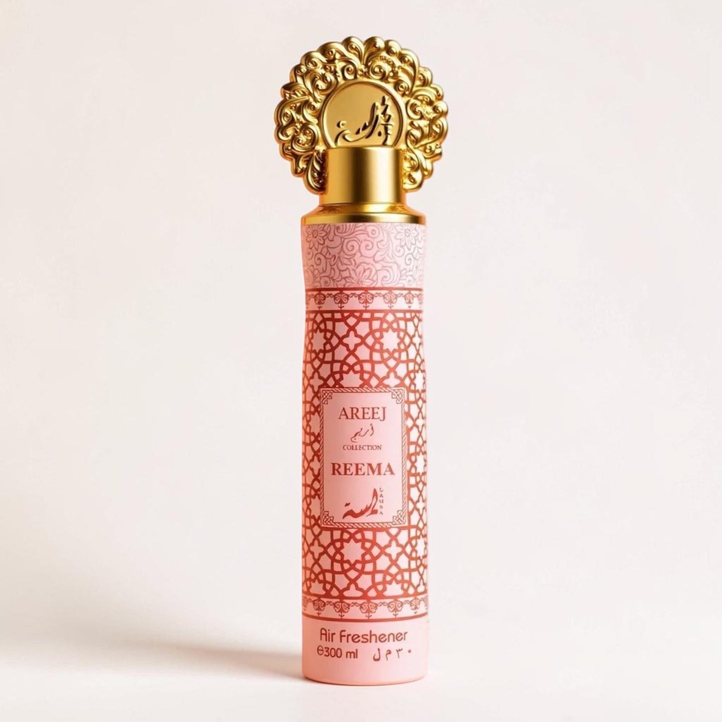 Areej Collection Air Freshener